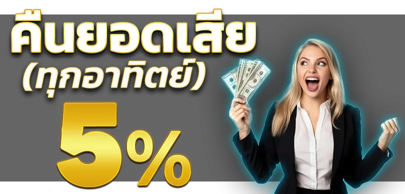 DUBAI456 กีฬาออนไลน์ แทงบอลครบทุกลีก