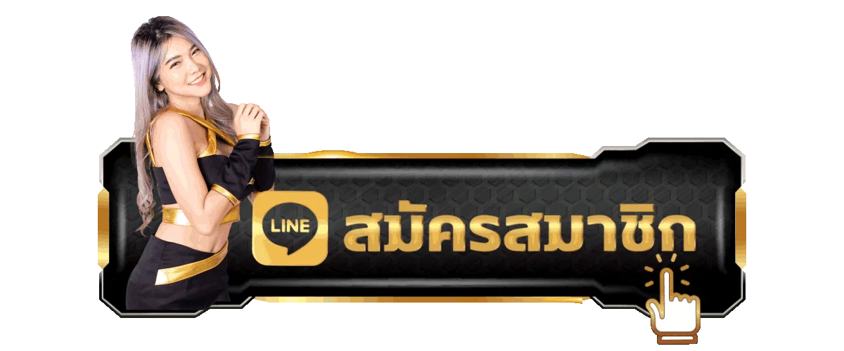 DUBAI456 ทางเข้าเล่น ลิงก์ทางเข้าเว็บตรงล่าสุด